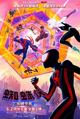 日韩成人免费在线