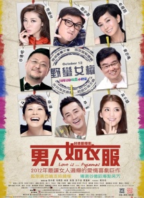 亚洲图区在线